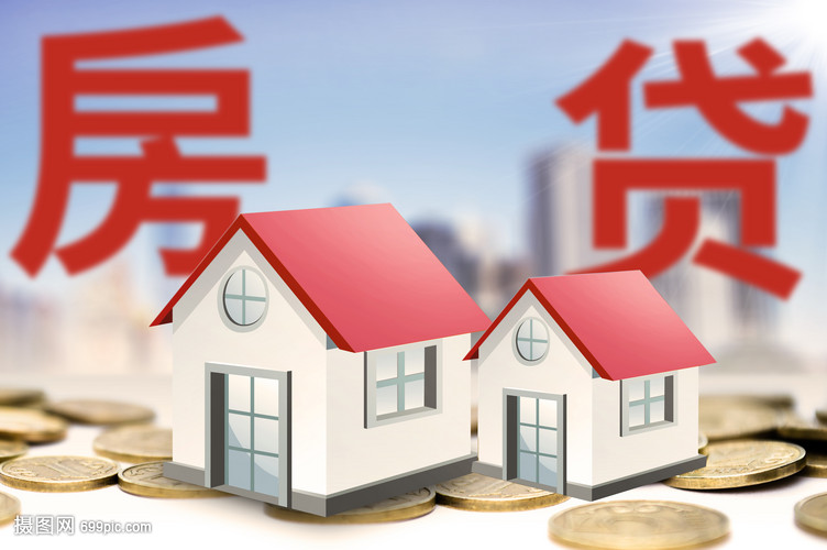 北京个人信用借款